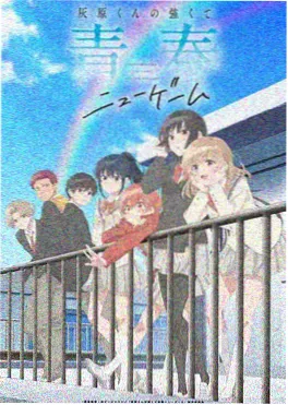 漫画怪兽便利店封面