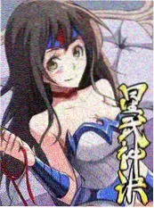 综艺街头美食王封面